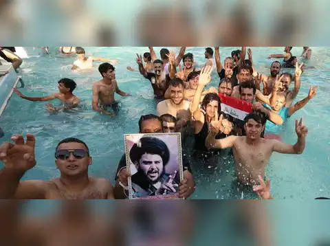Dip in pool