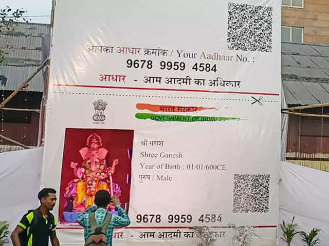 ​Aadhar card-themed pandal