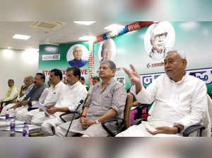 Patna, Sep 03 (ANI): Bihar Chief Minister Nitish Kumar, Janta Dal United (JDU) N...