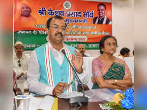 Prayagraj: Uttar Pradesh Deputy Chief Minister Keshav Prasad Maurya addresses a ...