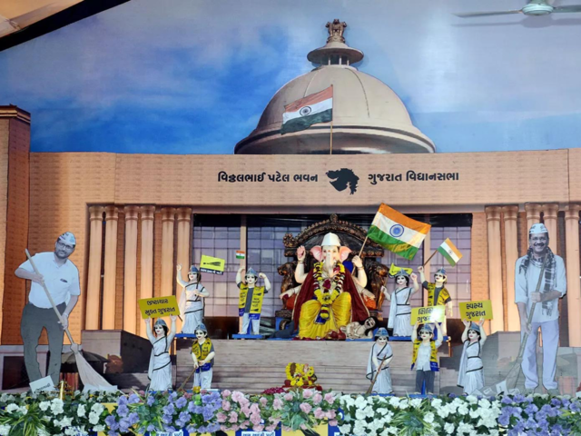 ​A model of Gujarat vidhansabha