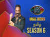 Big Boss Tamil Season 6: Kamal Haasan is back with a bang