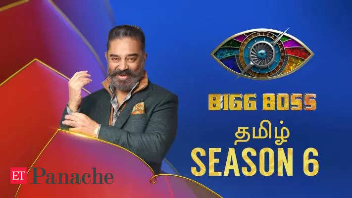 Typisk Klassificer harpun kamal haasan: Big Boss Tamil Season 6: Kamal Haasan is back with a bang -  The Economic Times