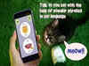 Smartphone App that helps you know what your cat is saying