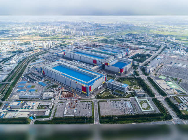 Samsung Electronics' chip production plant