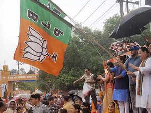 BJP's 'Janotsava' postponed to Sep 11, third postponement of public rally