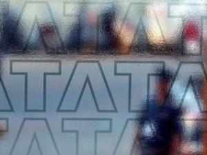 After 5G equipment, Tata Group looking to enter semiconductor manufacturing