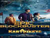 "Karthikeya 2" OTT debut soon: Know date, platform