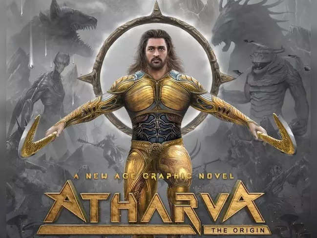 Fantasy-adventure graphic novel 'Atharva: The Origin' features M.S. Dhoni