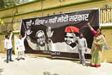 Days after Nitish-Mulayam meet, poster at SP Lucknow office: 'UP+Bihar = gayi Modi sarkar'