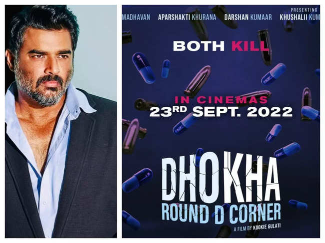 Dhokha: Round D Corner: Trailer gets huge response. See the movie's release date