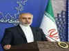 Iran rejects criticism of its nuclear stance by European powers