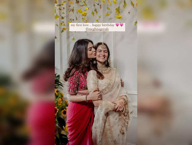 Alia Bhatt shares unseen photo of her wedding for special purpose. Details here