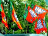 West Bengal: BJP to organize "Nabanna Abhiyan" protest against Mamata Banerjee govt