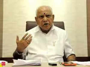 Karnataka: Court orders FIR, probe against Yediyurappa and others in corruption case