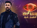 Bigg Boss Kannada Season 9: Check premier date, hots, key details