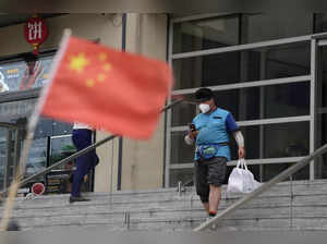 China cuts interest rate to shore up sagging economy