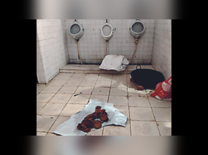 Uttar Pradesh: 'Rice plate on toilet floor served to kabaddi players in Saharanpur'