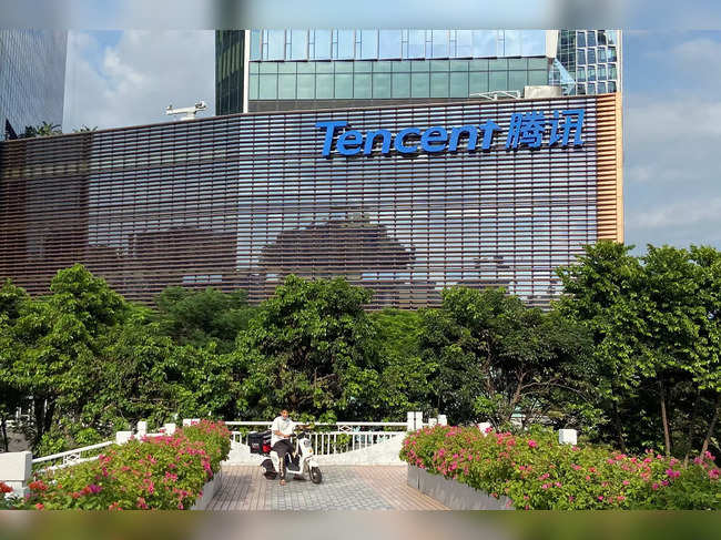 Tencent headquarters in Shenzhen