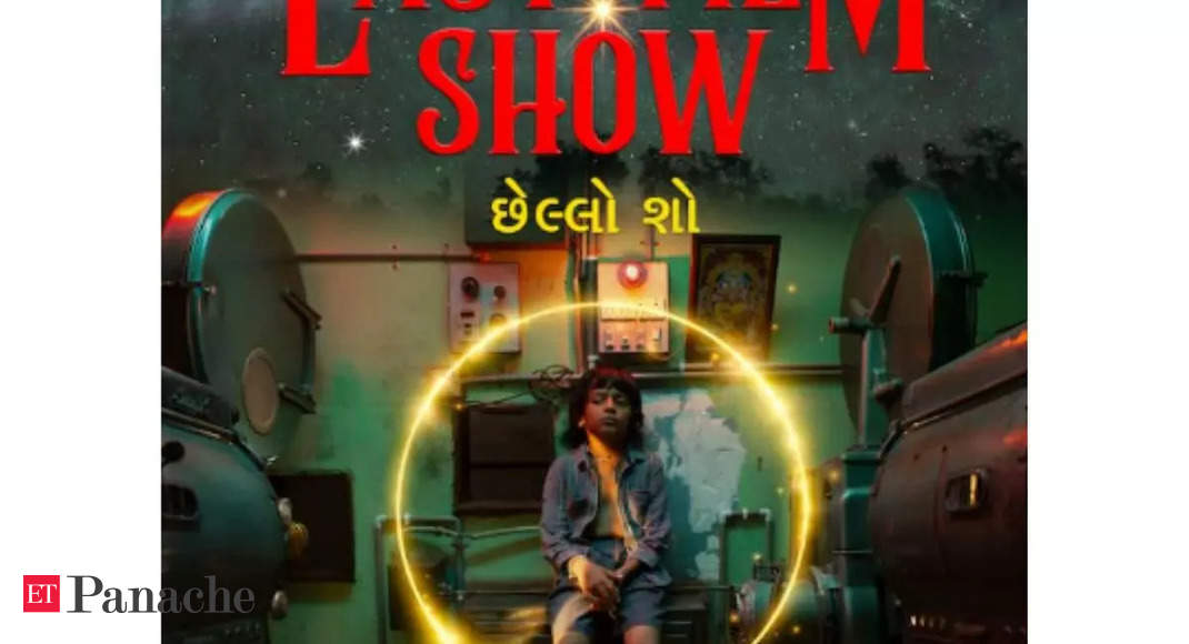 India's official entry for Oscars 2023 is Gujarati film 'Chhello Show