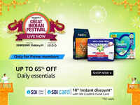 Sale today: Up to 60% off on Daily Essentials - The Economic Times
