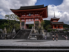 Japan to lift Covid restrictions on foreign tourists from October