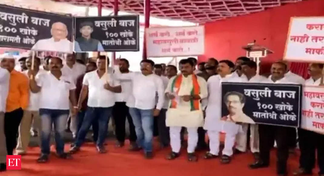 Vedanta-Foxconn row: BJP protests against then MVA Govt for allegedly giving false information about project
