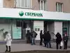 RBI orders Sberbank to demonstrate compliance, rejects request