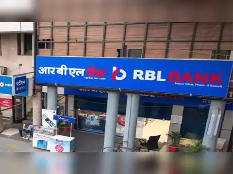 ​KRBL