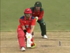 Video: Name this new cricket shot played with back of the bat