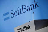 SoftBank cuts about 150 staff globally