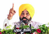 Censure motion against Chief Minister Mann disallowed by Speaker: Cong leader Bajwa