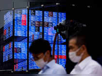 Tokyo shares end lower, extending global rout