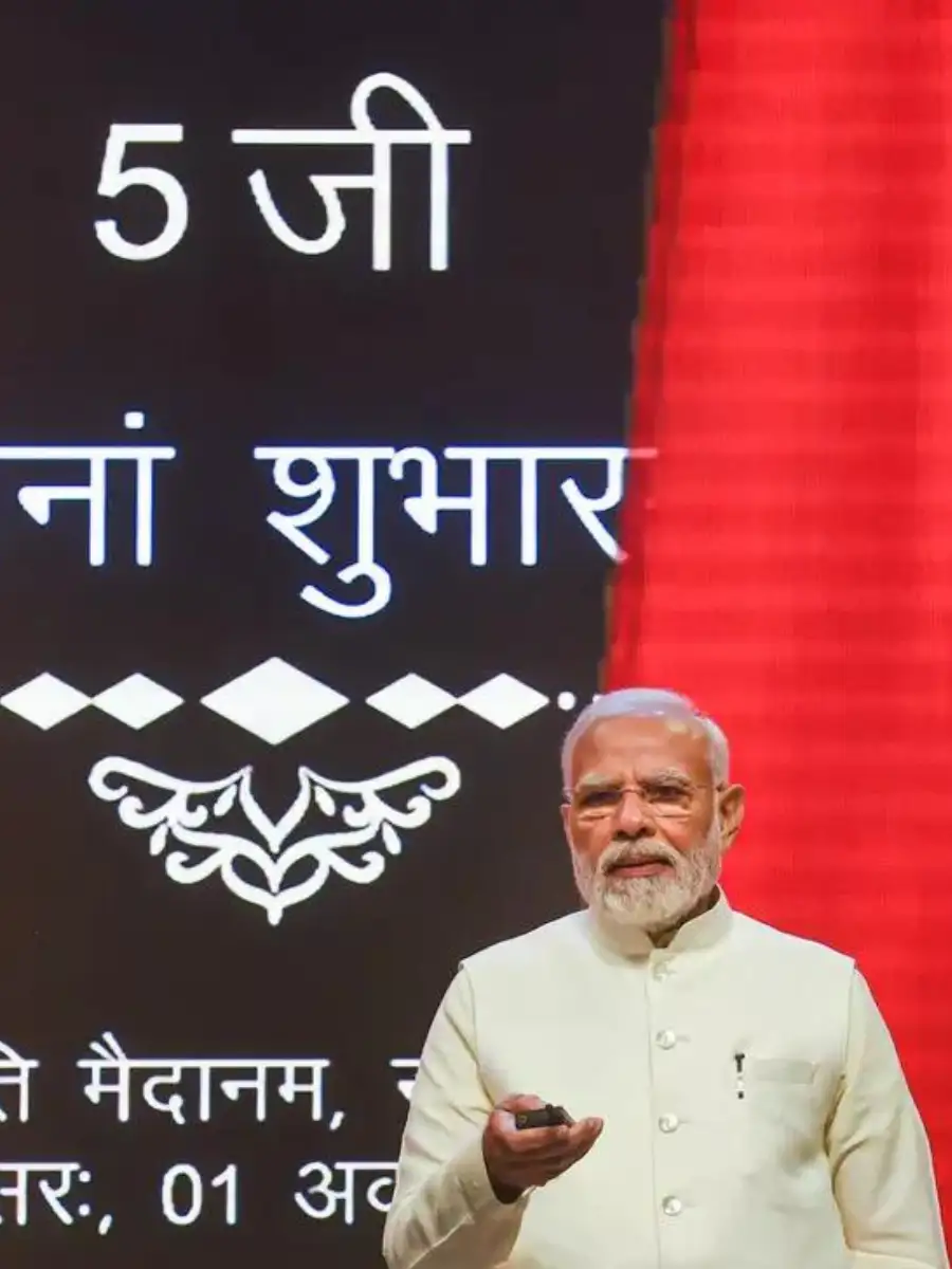 5G: Highlights of 5G services launch in India | EconomicTimes