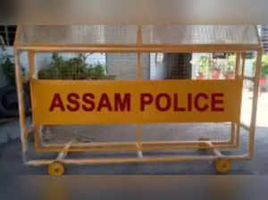 assam police rep