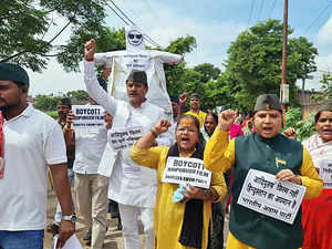 Maharashtra BJP says no screening of 'Adipurush'
