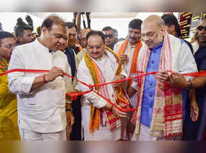 Guwahati: Union Home Minister Amit Shah, BJP National President JP Nadda and Ass...