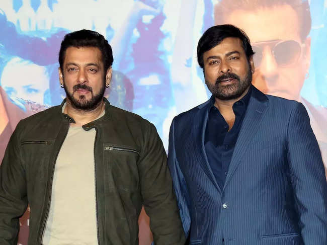 Salman Khan and Chiranjeevi