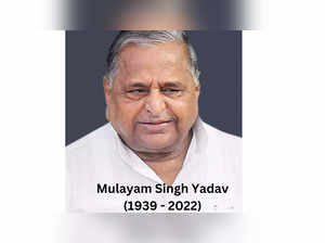 Mulayam Singh Yadav