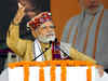 Medical education in Hindi will bring big positive change: PM