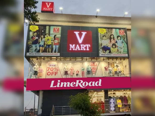 V-Mart LimeRoad Logos.