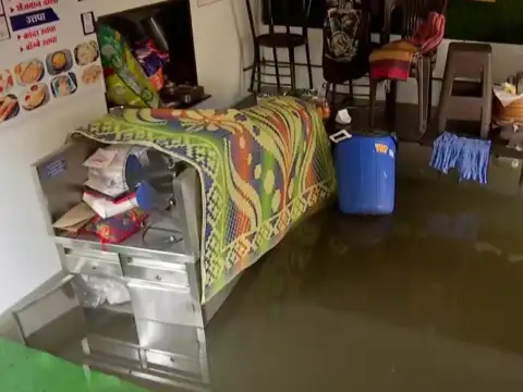 104 mm rainfall for 5 hours