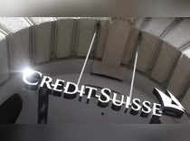 Credit Suisse - The bank in crisis