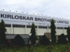 Kirloskar Industries seeks EGM of Kirloskar Brothers; demands forensic audit