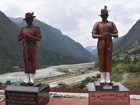 Walong War Memorial