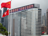 China stocks tumble as Xi's team fans economic concern; yuan weakens