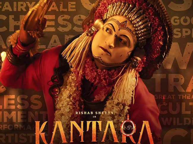?'Kantara' also became Hombale's most-viewed film in Karnataka.?