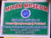 Assam police makes 3rd arrest in connection with Miya Museum in the Goalpara district