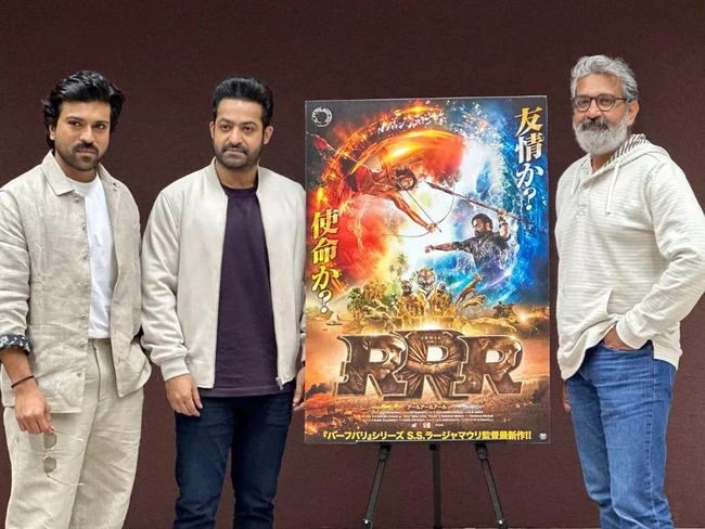 Rrr Movie Rrr Wins Best International Film Honour At Saturn Awards 22 Earns Rs 2 5 Cr In 3 Days In Japan The Economic Times