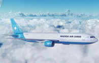 AP Moller - Maersk launches US-Korea air freight service